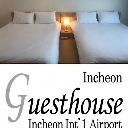 Incheon Airport Guesthouse Dış mekan fotoğraf